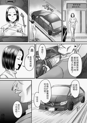 第122页图