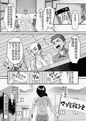 第123页图