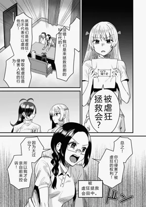 第124页图