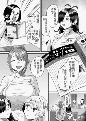 第125页图