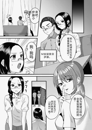第126页图
