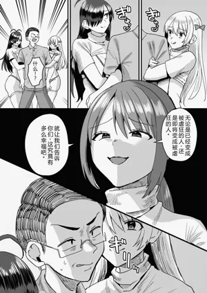 第128页图