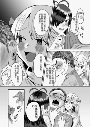第130页图
