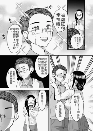 第135页图