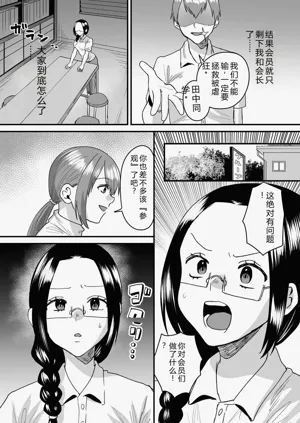 第137页图