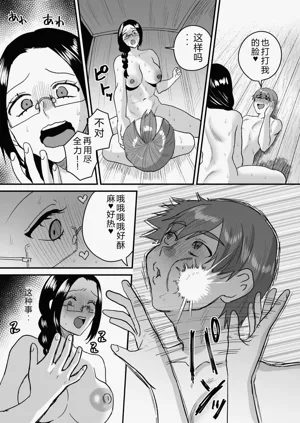 第142页图