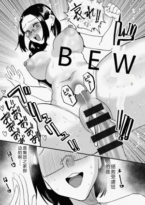 第145页图