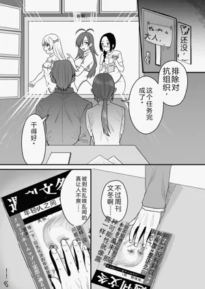 第146页图