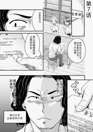 第147页图