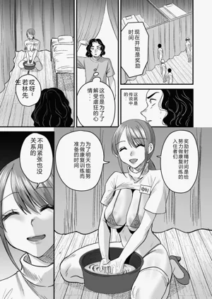 第153页图