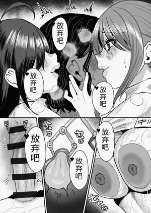 第166页图