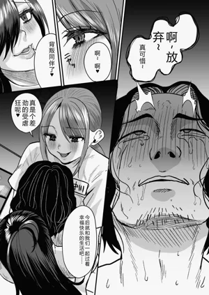 第167页图