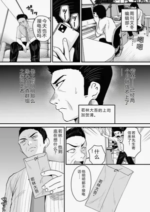 第170页图