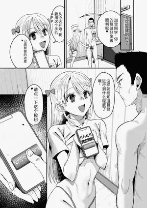 第175页图