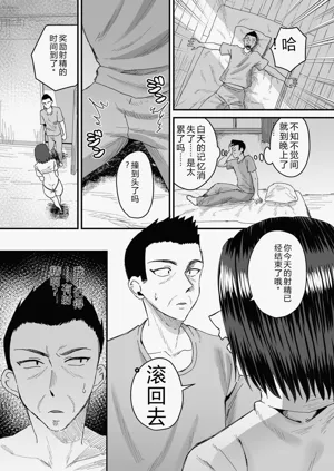 第180页图