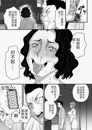 第185页图