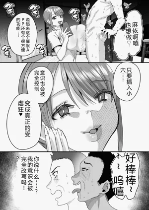 第188页图