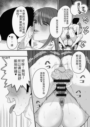 第191页图