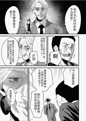 第200页图