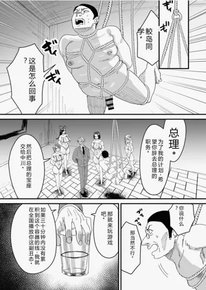 第201页图