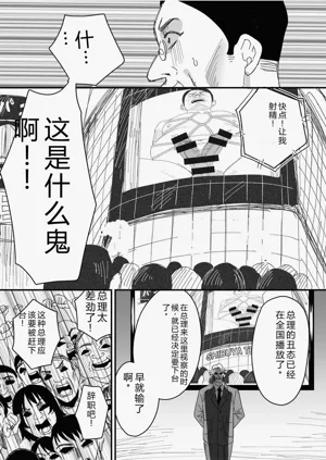 第209页图