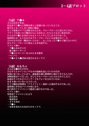 第224页图