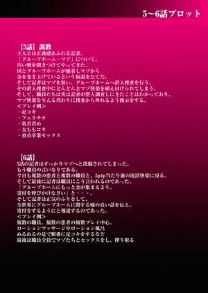 第225页图