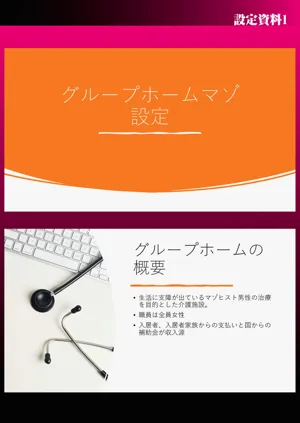 第226页图