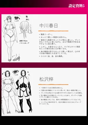 第230页图