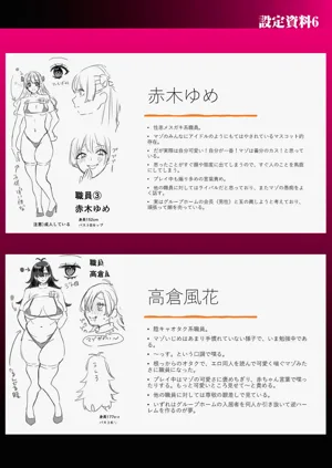 第231页图