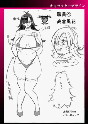 第235页图