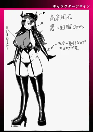 第239页图