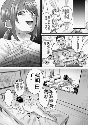 第25页图
