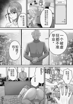 第26页图