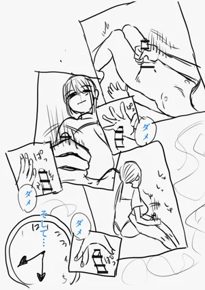 第263页图