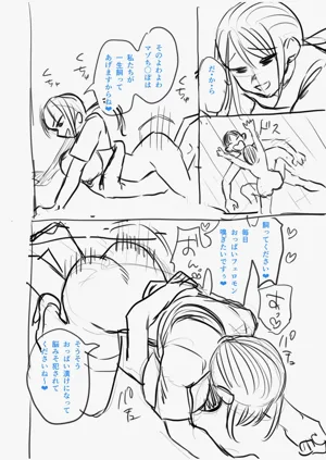 第268页图