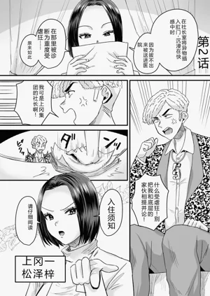第27页图