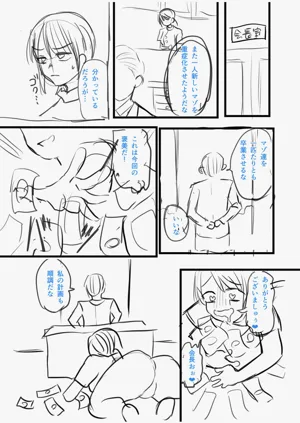 第272页图