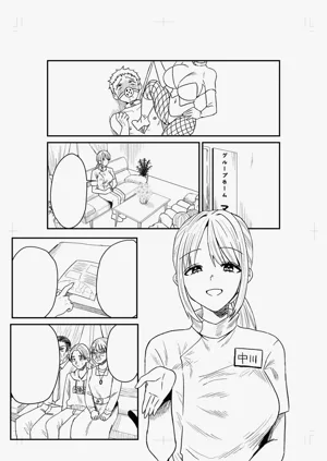 第273页图