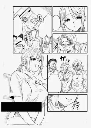 第274页图