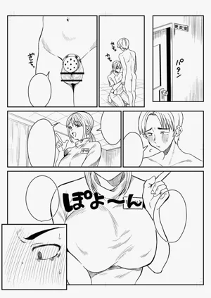 第275页图