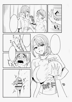 第276页图