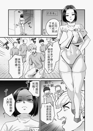 第28页图