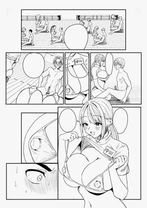 第280页图