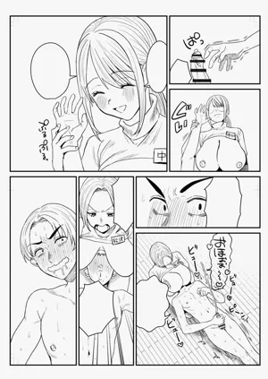 第283页图