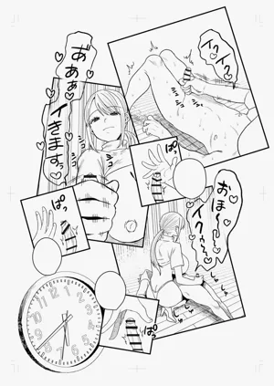 第287页图