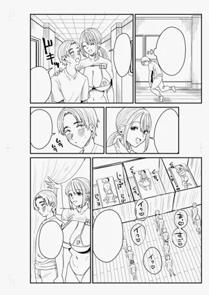 第288页图