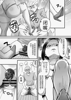 第29页图
