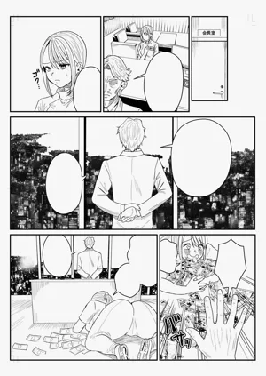 第296页图