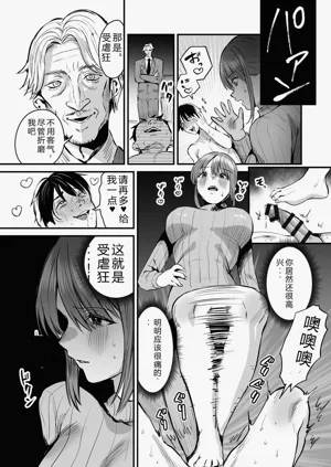 第298页图